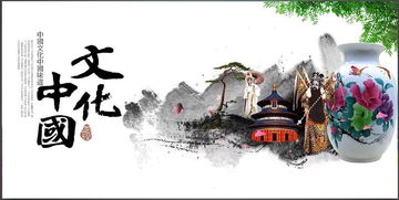 文化外交的蘊意與實現路徑——迪士尼、機器貓與歌德學院（下）